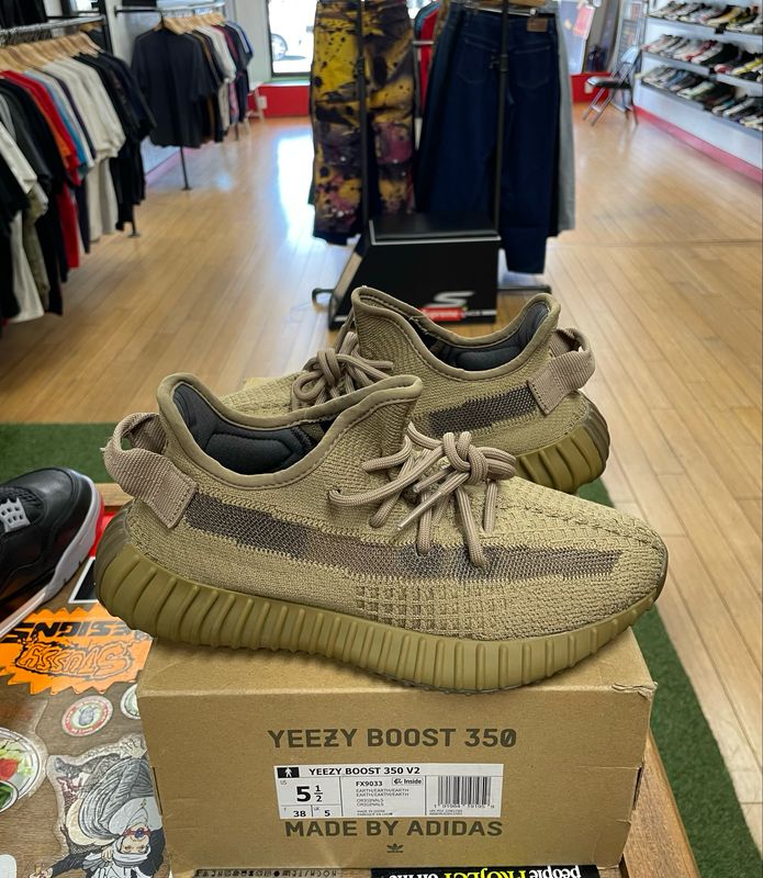 adidas Yeezy Boost 350 V2 Earth Size 5.5M (Lightly Worn)