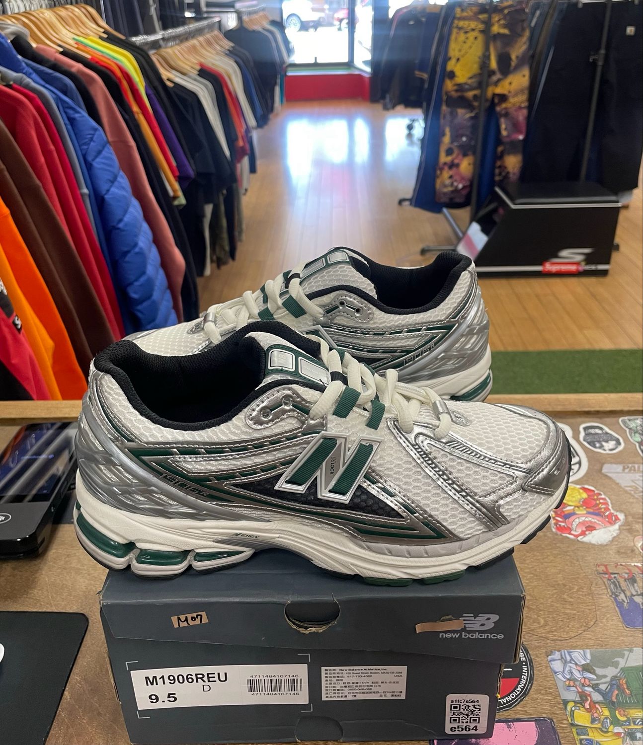 Pre Owned New Balance 1906R Silver Metallic Nightwatch Green Size 9.5