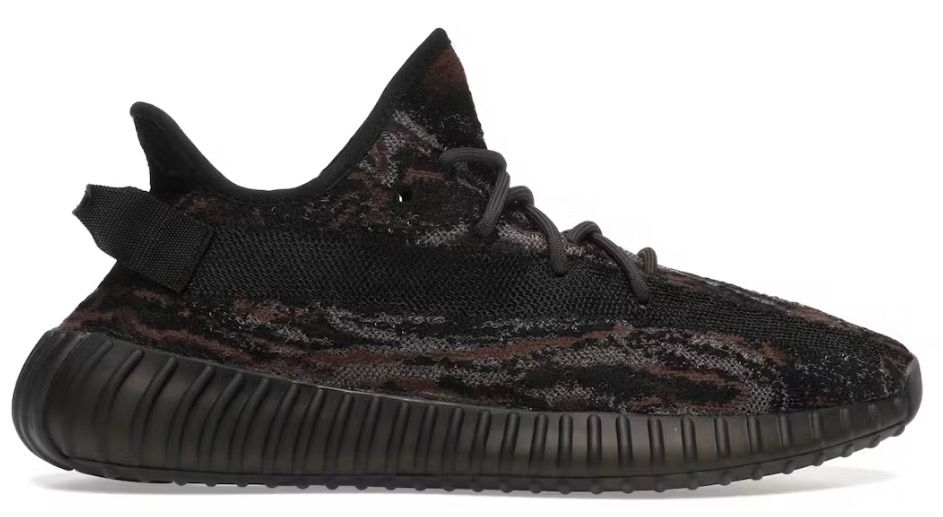 DS Adidas Yeezy Boost 350 V2 MX Rock Size 8.5