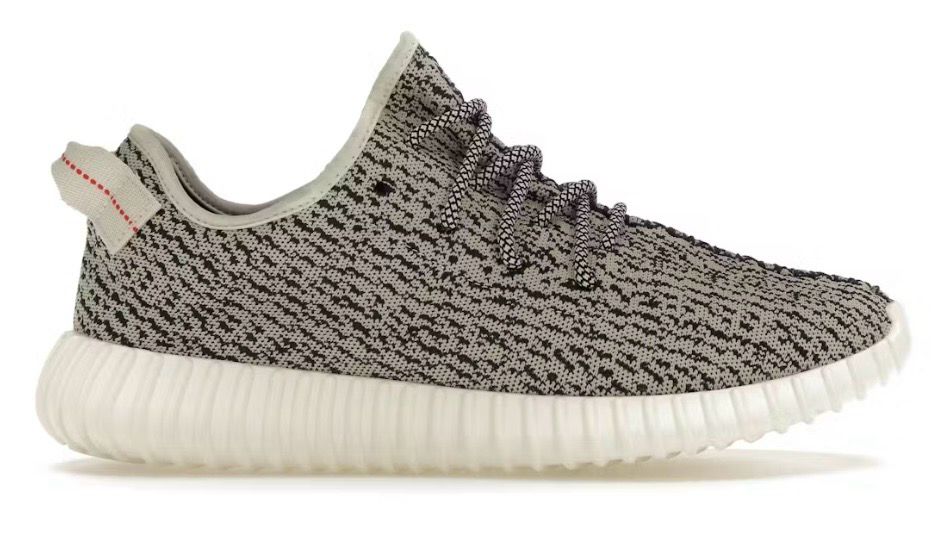 DS Adidas Yeezy Boost 350 Turtledove (2022)