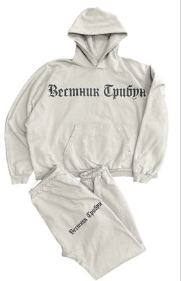 Yzy Becmhuk Tpubyh Full Suit