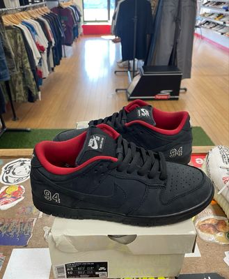Pre Owned Nike SB Dunk Low Supreme 94 Pack
