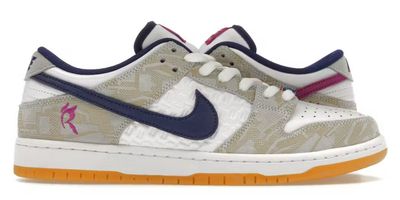 DS Nike SB Dunk Low Rayssa Leal NO BOX