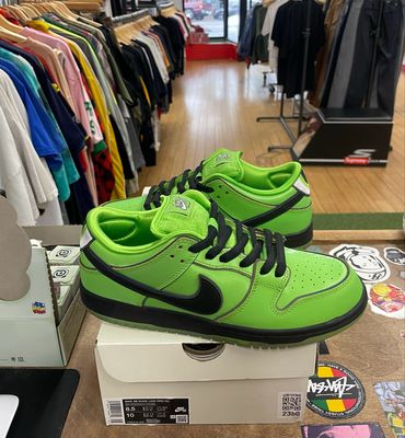 Nike SB Dunk Low The Powerpuff Girls Buttercup Size 8.5 (WORN).