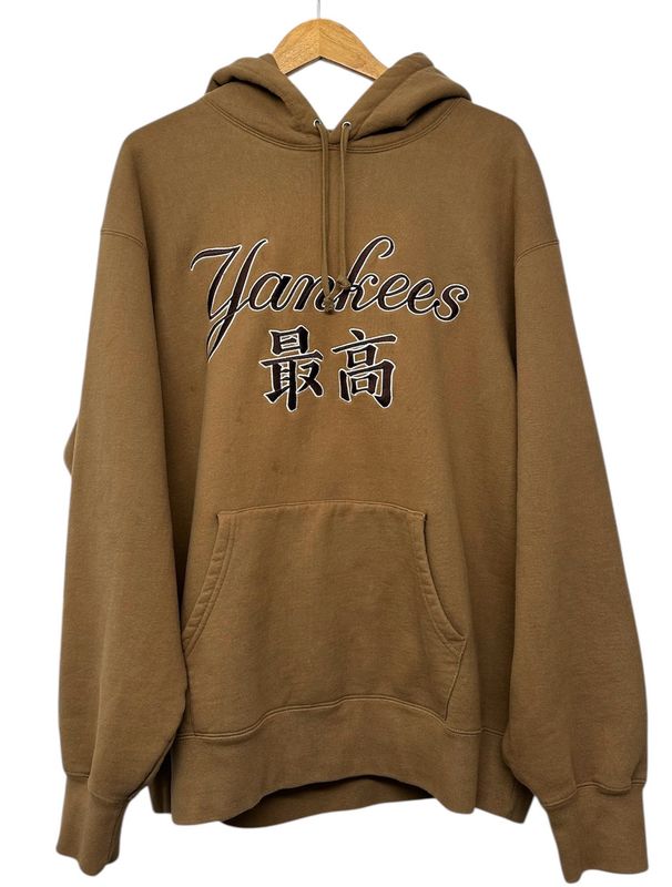Supreme New York Yankees Kanji Hooded Sweatshirt Dark Khaki Size XL (WORN)