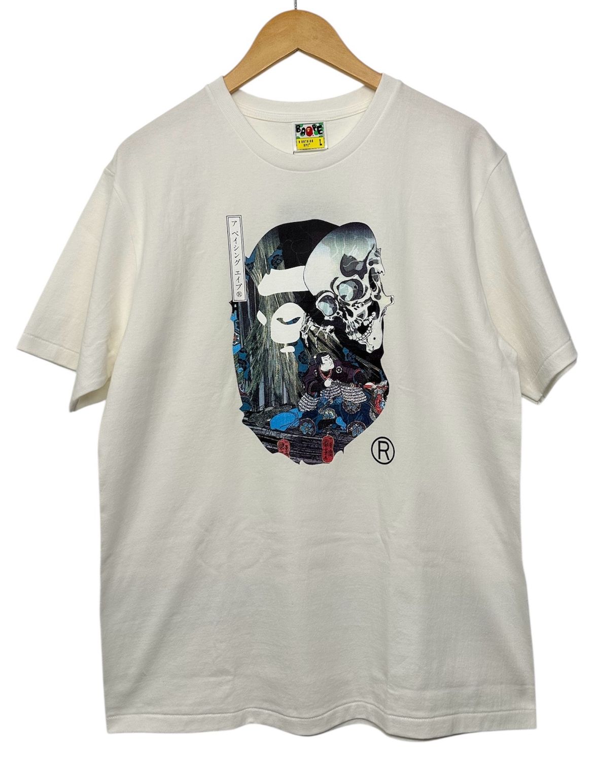 BAPE x Ukiyo-E Ape Head III Tee White (NEW) Large