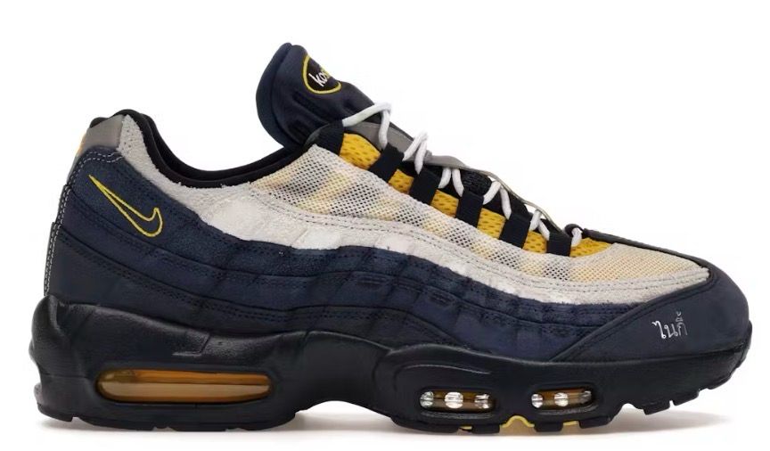 DS Nike Air Max 95 SB Eric Koston Obsidian Speed Yellow Size 10.5