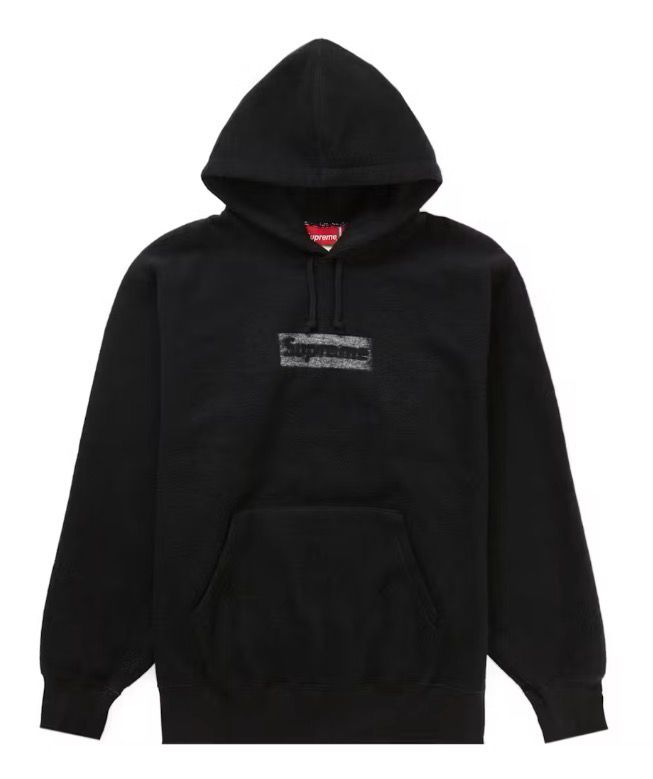 Brand New Supreme Inside Out Box Logo Hooded Sweatshirt Black SS23 XL