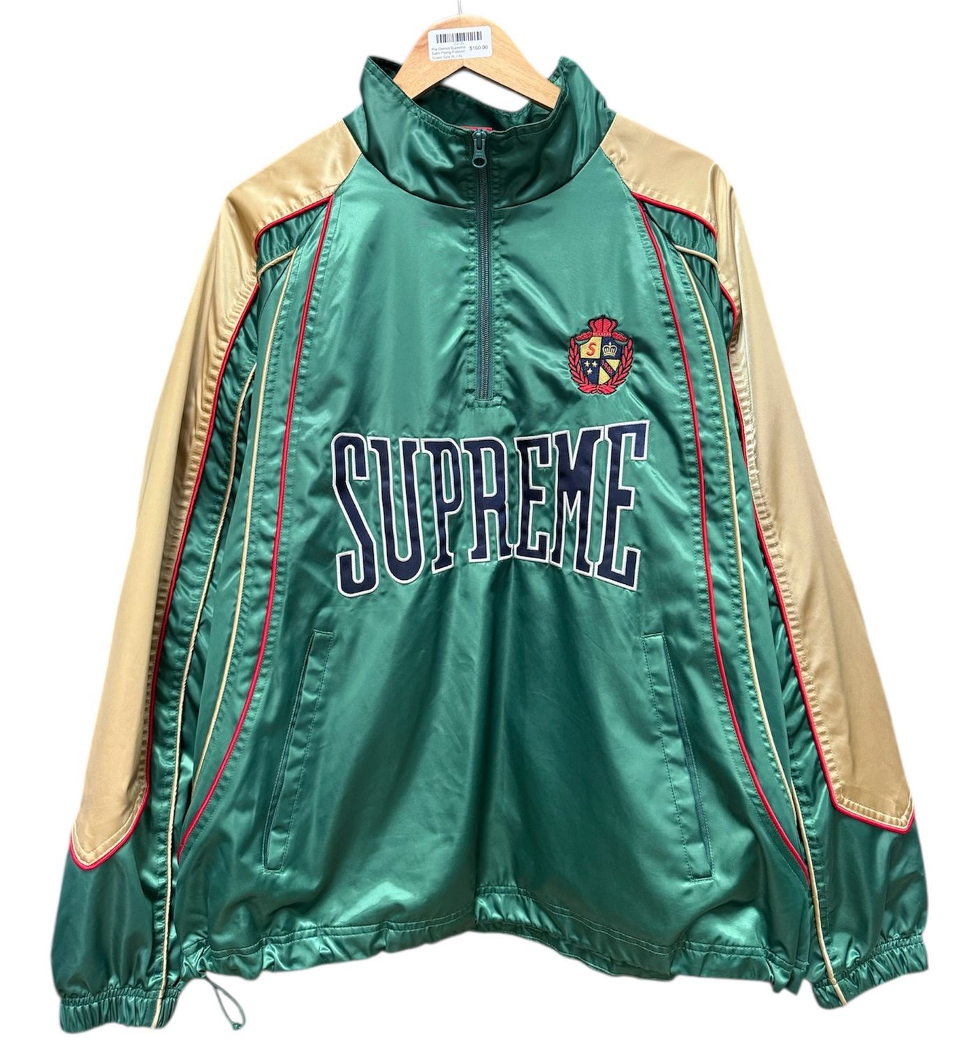 Pre Owned Supreme Satin Piping Pullover Green Size XL
