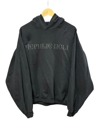 Yeezy Gosha Black Dogs Hoodie Black Size 1 (Small/Medium)