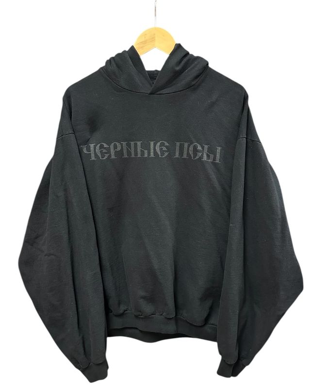 Yeezy Gosha Black Dogs Hoodie Black Size 1 (Small/Medium)