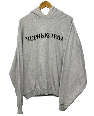 Yeezy Gosha Black Dogs Hoodie Heather Grey Size 1 (S/M)