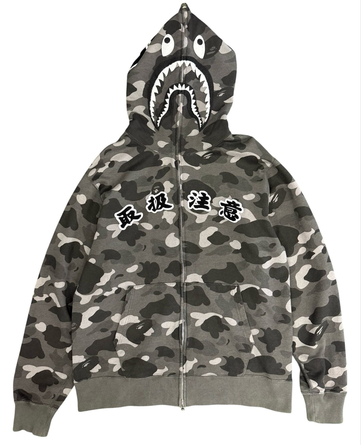 Pre Owned BAPE x Black Eye Patch Color Camo Shark Full Zip Hoodie 'Black Size 2XL