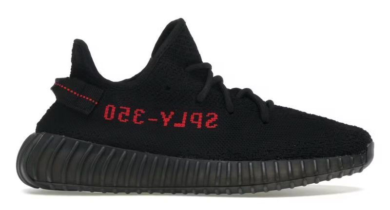 adidas Yeezy Boost 350 V2 Black Red Size 9 (NEW)