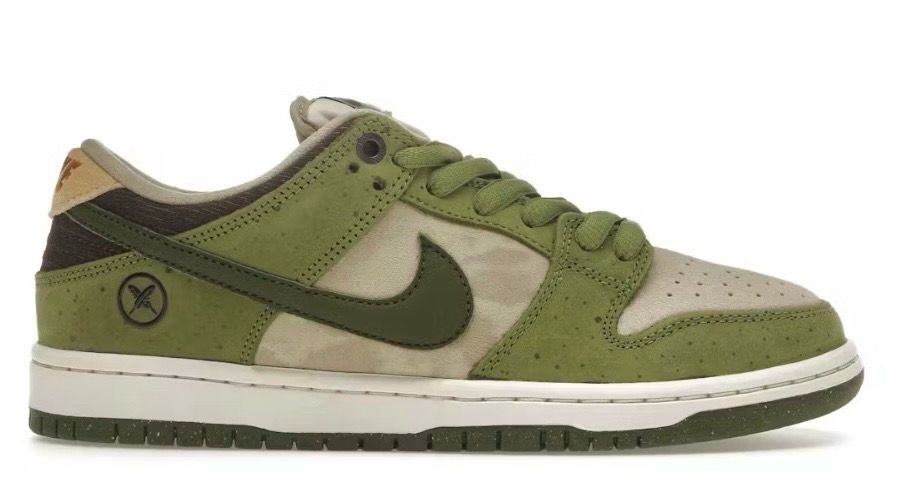 Nike SB Dunk Low Yuto Horigome Matcha Size 7.5 (NEW)