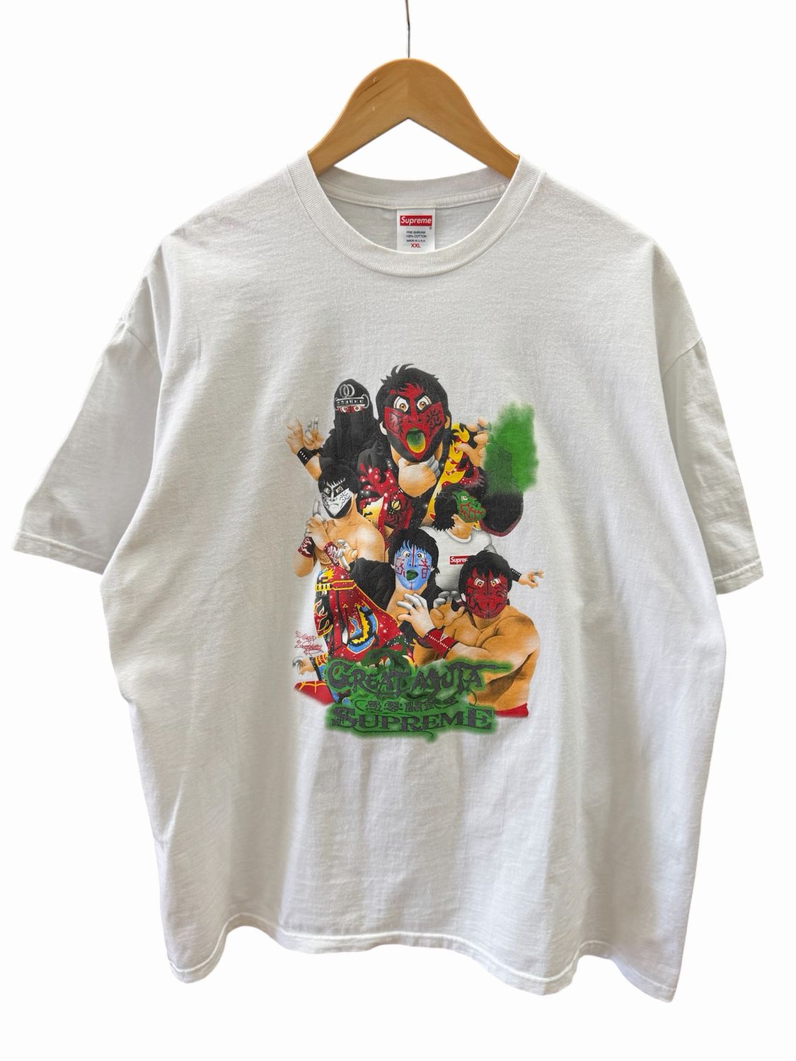 Supreme Muta Tee White (WORN)
