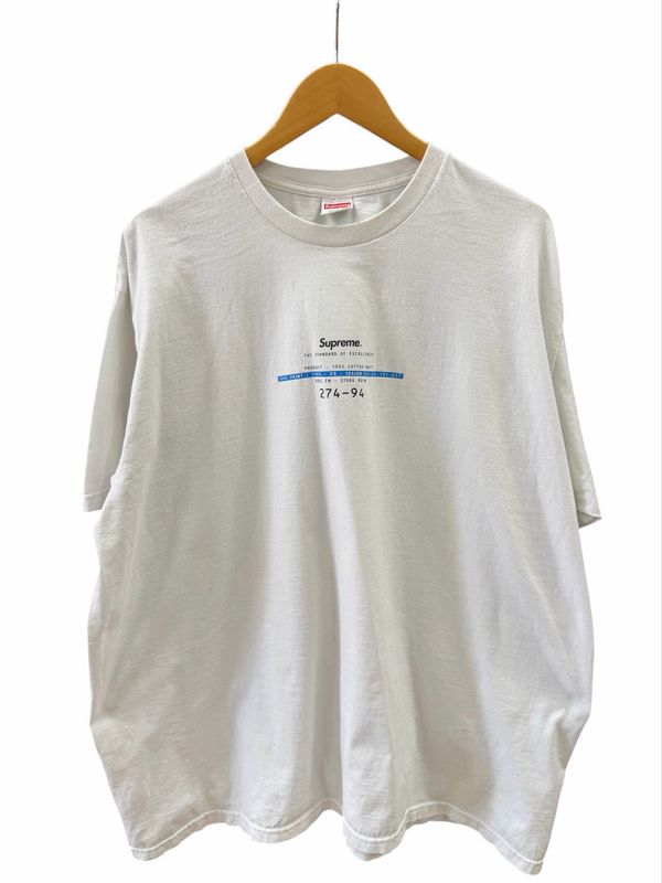 Supreme Standard Tee White Size XXL (WORN)
