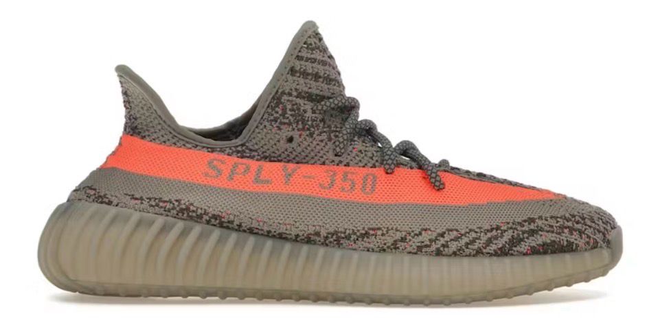 DS adidas Yeezy Boost 350 V2 Beluga Reflective Size 7.5