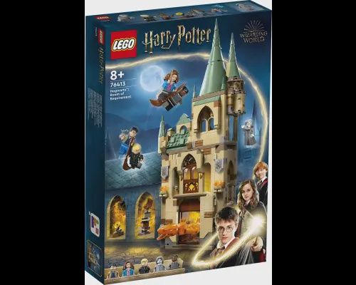 Harry Potter Zweinstein: Kamer van Hoge Nood