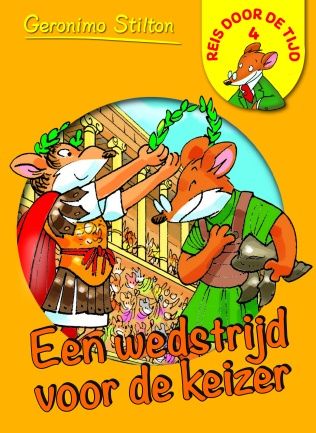 Een wedstrijd voor de keizer