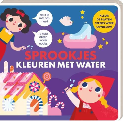 Sprookjes kleuren met water