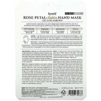 Petitfee &amp; koelf Rose Petal Satin μάσκα χεριών
