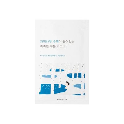 ROUND LAB - Birch Juice Mask 10pcs