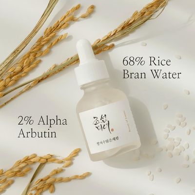 BEAUTY OF JOSEON Glow Deep Serum : Rice +Alpha-Arbutin