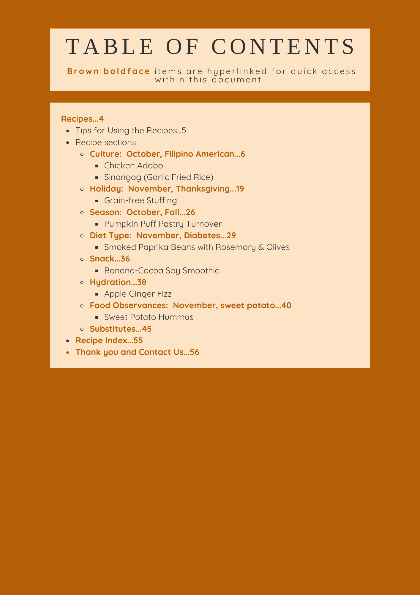 Fall Sample Collection 2025