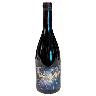 2020 Hiyu Wine Farm 'Corvus' Red Blend