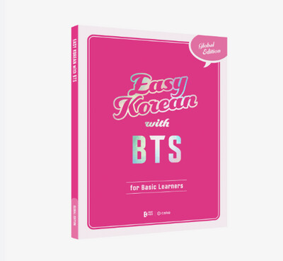 EASY KOREAN WITH BTS