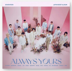 SEVENTEEN - ALWAYS YOURS (JEWEL)