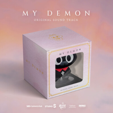 MY DEMON - OST SBS DRAMA (NEMO VER)