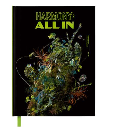 P1HARMONY - ALL IN [ALL IN VER] (KAI MEDIA)