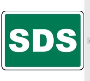 SDS Sign, Color: AV, Size: 7x10