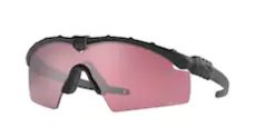 Standard Issue Ballistic M Frame 3.0, Color: Prizm/Black: 009146-19, Size: 7712