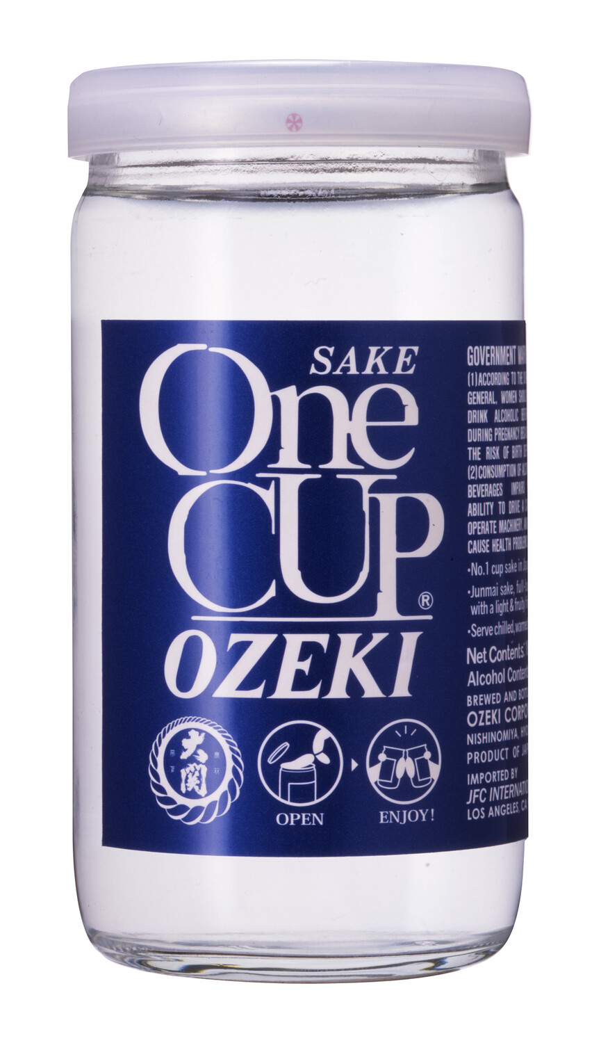OZEKI ONE CUP