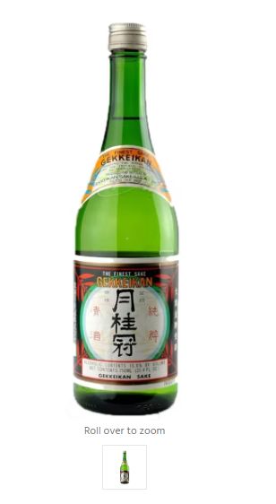 GEKKEIKAN SAKE 750ML