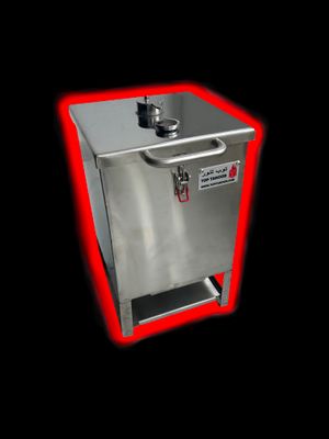 Al Wadi - Shuwa Oven / BBQ Grill UAE