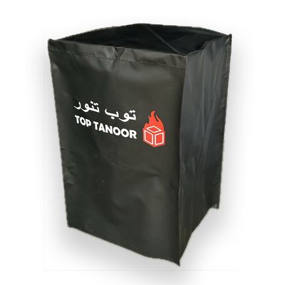 Premium Cover - Al Shatti &amp; Al Sahra