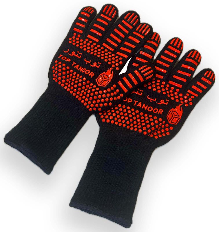 Premium Heat Resistant Gloves GCC