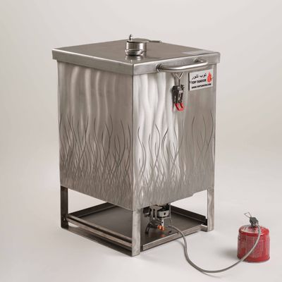 Al Wadi - Shuwa Oven / BBQ Grill Oman