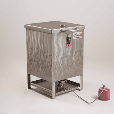 Al Hufrah - Shuwa Oven UAE
