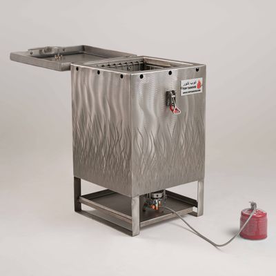 Al Wadi - Shuwa Oven / BBQ Grill Oman