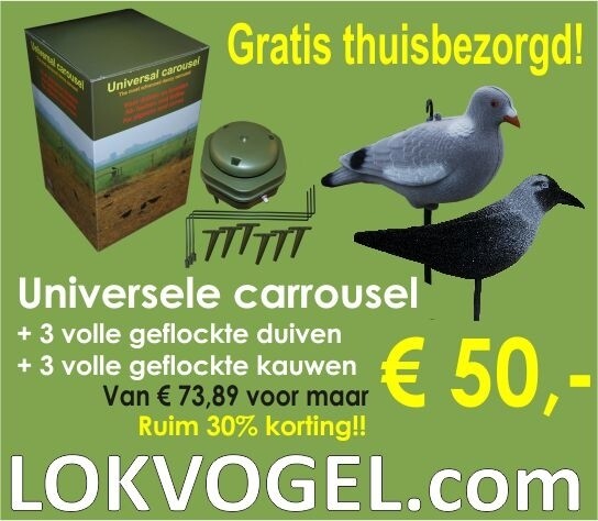 Carrouselpakket