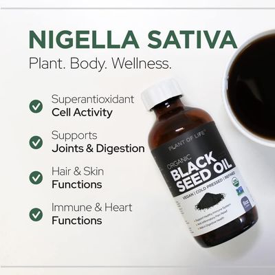 Black Seed Oil| Pure Plant-Based - Nigella Sativa Cumin Seed 8oz