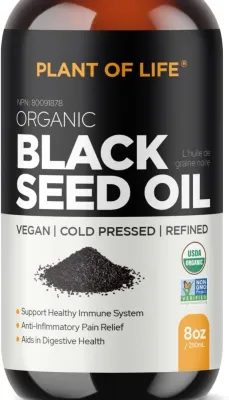 Black Seed Oil| Pure Plant-Based - Nigella Sativa Cumin Seed 8oz