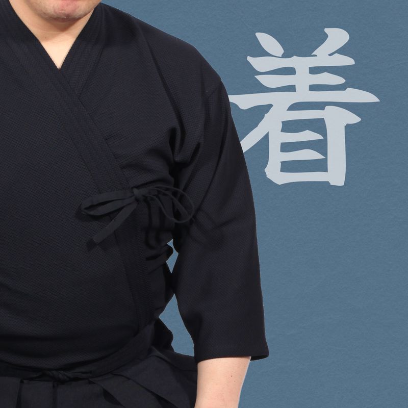 Kendogi