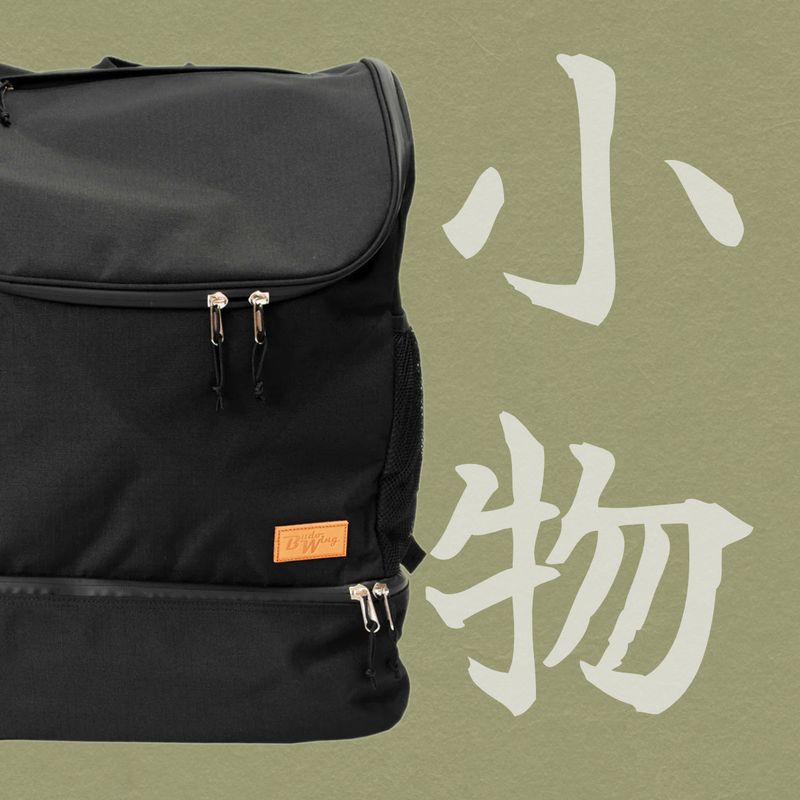 Kendo Accessories