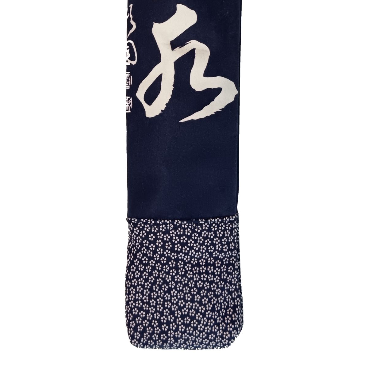 Advanced MUNEN MUSO Synthetic Suede Shinai Bag